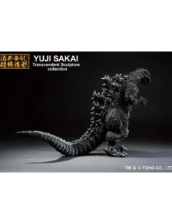 Bandai Ichibansho Godzilla 1954