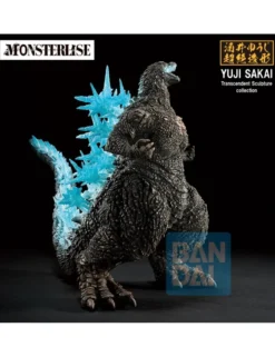Bandai Ichibansho Godzilla Minus One Godzilla Zero's Heartbeat