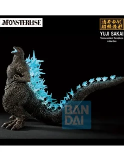 Bandai Ichibansho Godzilla Minus One Godzilla Zero's Heartbeat