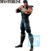 Bandai Ichibansho Hokuto No Ken Kenshiro