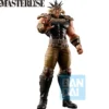Bandai Ichibansho Hokuto No Ken Raoh