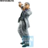 Bandai Ichibansho JoJo's Bizarre Adventure The Gathering of Rivals Yoshikage Kira