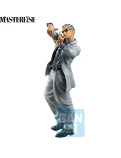 Bandai Ichibansho JoJo's Bizarre Adventure The Gathering of Rivals Yoshikage Kira