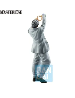Bandai Ichibansho JoJo's Bizarre Adventure The Gathering of Rivals Yoshikage Kira