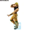 Bandai Ichibansho JoJo's Bizarre Adventure The Gathering of Rivals Dio Brando