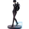 Bandai Ichibansho Persona 5 Protagonist