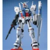 Bandai Master Grade MG 1/100 Mobile Suit Gundam RX-78GP01 Gundam
