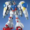 Bandai Master Grade MG 1/100 Mobile Suit Gundam RX-78 GP02A