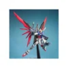Bandai Master Grade MG 1/100 Mobile Suit Gundam ZGMF-X42S Destiny Gundam