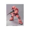Bandai Master Grade MG 1/100 Mobile Suit Gundam MS-06S Zaku II 2.0 Version