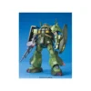 Bandai Master Grade MG 1/100 Mobile Suit Gundam RMS-106 Hi-Zack