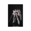 Bandai Master Grade MG 1/100 Mobile Suit Gundam RX-0 Unicorn Gundam Screen Image HD Color + MS Cage