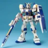 Bandai Master Grade MG 1/100 Mobile Suit Gundam RX-78-4 Gundam Unit 4 G04