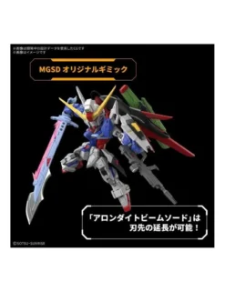 Bandai Master Grade SD MGSD Mobile Suit Gundam ZGMF-X42S Destiny Gundam