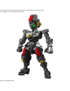 Bandai Master Grade SD MGSD Mobile Suit Gundam XVX-016 Gundam Aerial