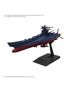 Bandai Mecha Collection Space Battleship Yamato Cosmo Force BBY-01 Space Battleship Yamato 3199