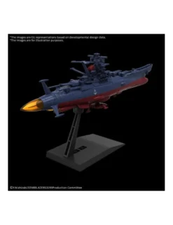 Bandai Mecha Collection Space Battleship Yamato Cosmo Force BBY-01 Space Battleship Yamato 3199