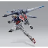 Bandai Metal Build I.W.S.P. Integrated Weapons Striker Pack
