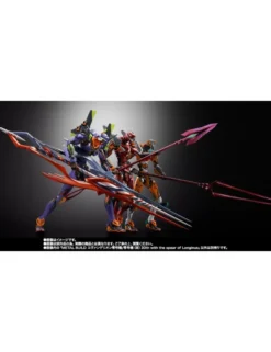 Bandai Metal Build Neon Genesis Evangelion Unit-00 Prototype Unit-00 Kai 30th Anniversary Version with Spear of Longinus