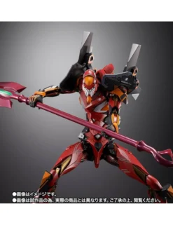 Bandai Metal Build Neon Genesis Evangelion Unit-02 30th Anniversary Version with Spear of Cassius