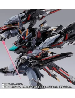 Bandai Metal Build P204QX Lightning Striker Alternative Strike Version TamashiWeb Exclusive