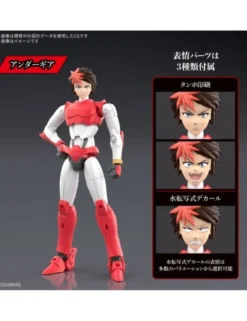 Bandai 30 Minutes Fantasy Yoroi Shin Den Samurai Troopers Gai