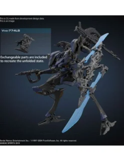 Bandai 30 Minutes Missions Armored Core VI Fires of Rubicon Schneider Nachtreiher/40E Steel Haze