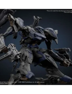Bandai 30 Minutes Missions Armored Core VI Fires of Rubicon Schneider Nachtreiher/40E Steel Haze