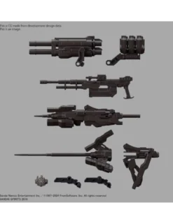 Bandai 30 Minutes Missions Armored Core VI Fires of Rubicon RaD CC-2000 Orbiter Nightfall