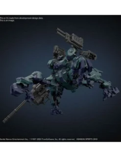 Bandai 30 Minutes Missions Armored Core VI Fires of Rubicon Balam Industries BD-011 Melander Liger Tail