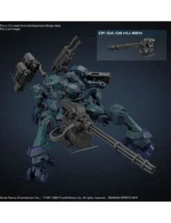 Bandai 30 Minutes Missions Armored Core VI Fires of Rubicon Balam Industries BD-011 Melander Liger Tail