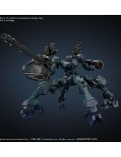 Bandai 30 Minutes Missions Armored Core VI Fires of Rubicon Balam Industries BD-011 Melander Liger Tail