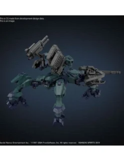Bandai 30 Minutes Missions Armored Core VI Fires of Rubicon Balam Industries BD-011 Melander Liger Tail