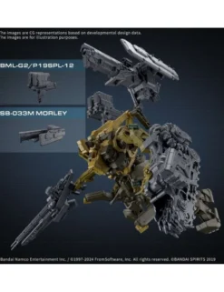 Bandai 30 Minutes Missions Armored Core VI Fires of Rubicon RaD CC-3000 Wrecker Milk Tooth