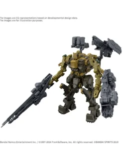 Bandai 30 Minutes Missions Armored Core VI Fires of Rubicon RaD CC-3000 Wrecker Milk Tooth