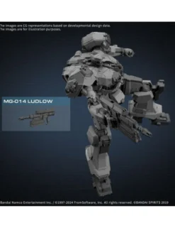 Bandai 30 Minutes Missions Armored Core VI Fires of Rubicon BD-011 Melander