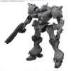 Bandai 30 Minutes Missions Armored Core VI Fires of Rubicon Arquebus Corporation VP-40S