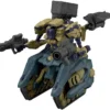 Bandai 30 Minutes Missions Armored Core VI Fires of Rubicon RaD CC-3000 Wrecker Circus
