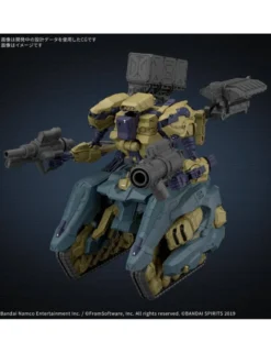 Bandai 30 Minutes Missions Armored Core VI Fires of Rubicon RaD CC-3000 Wrecker Circus