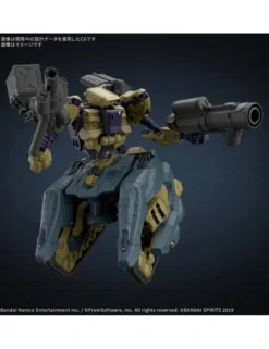 Bandai 30 Minutes Missions Armored Core VI Fires of Rubicon RaD CC-3000 Wrecker Circus