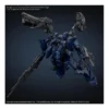 Bandai 30 Minutes Missions Armored Core VI Fires of Rubicon Arquebus Corporation VP-40S Locksmith