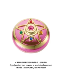 Bandai Miracle Romance Shining Moon Powder 1st Edition