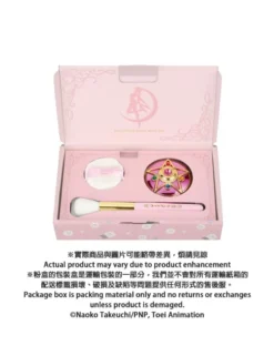Bandai Miracle Romance Shining Moon Powder 1st Edition