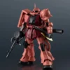 Bandai Mobile Suit Gundam Universe MS-06S Zaku II Renewal Version