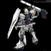 Bandai Perfect Grade Unleashed PG 1/60 Mobile Suit Gundam RX-93 ν Gundam