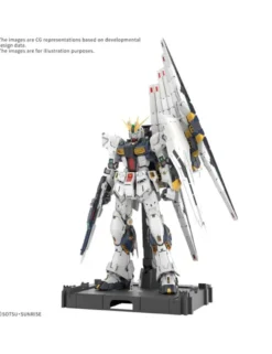 Bandai Perfect Grade Unleashed PG 1/60 Mobile Suit Gundam RX-93 ν Gundam