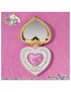 Bandai Proplica Sailor Moon Cosmic Heart Compact Brilliant Color Edition