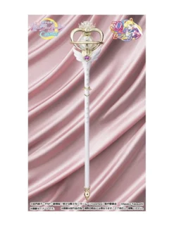 Bandai Proplica Sailor Moon Cosmos Eternal Tiare