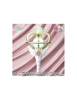 Bandai Proplica Sailor Moon Cosmos Eternal Tiare