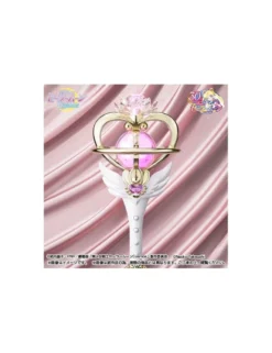 Bandai Proplica Sailor Moon Cosmos Eternal Tiare